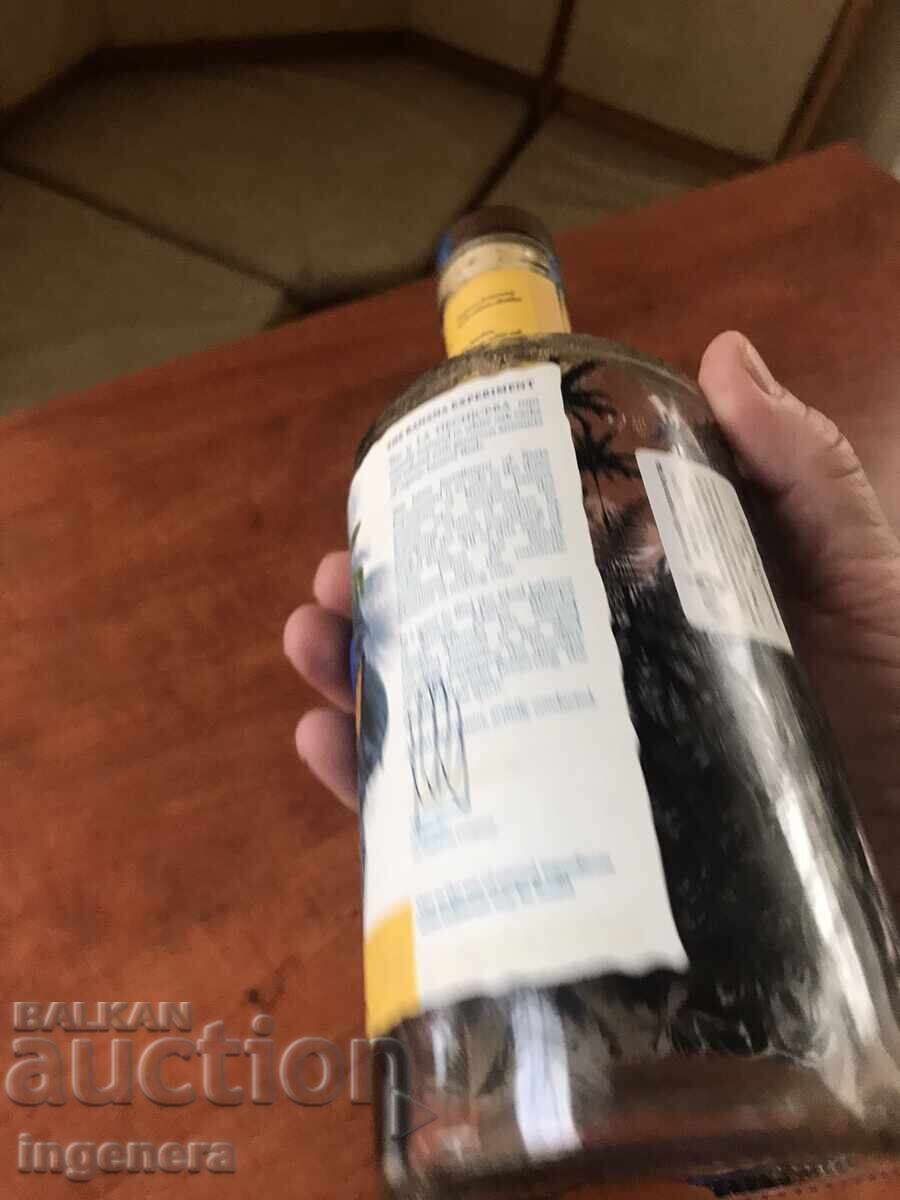 Παράδοση ΜΠΟΥΚΑΛΙ ΓΥΑΛΙΝΟ ΡΟΥΜΙ