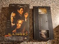 Video cassette Casino