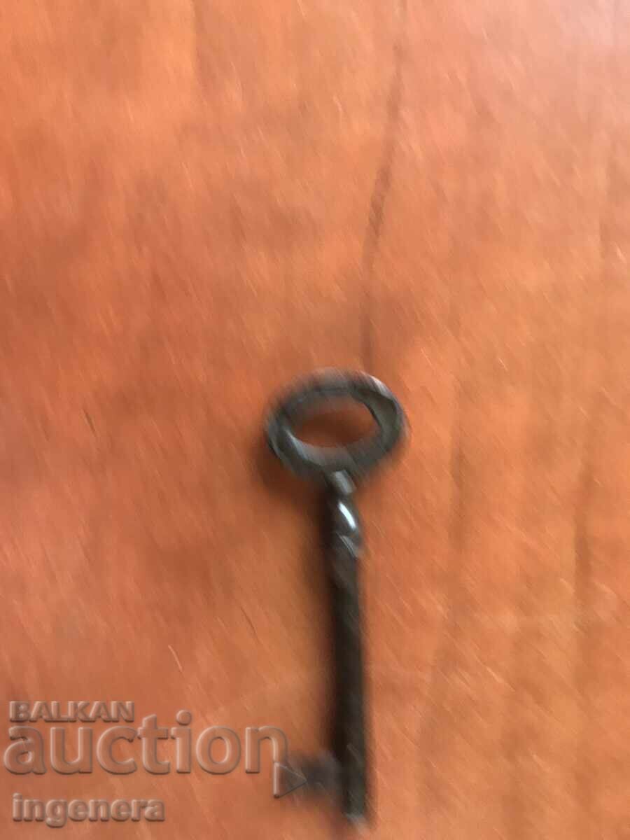 ANTIQUE KEY FROM GRANDMOTHER AND GRANDFATHER'S CHESTS CUT PADLOCK with price 7.00 BGN | € 3.58 ANTIQUE KEY FROM GRANDMOTHER AND GRANDFATHER'S CHESTS CUT PADLOCK with price 7.00 BGN | € 3.58
