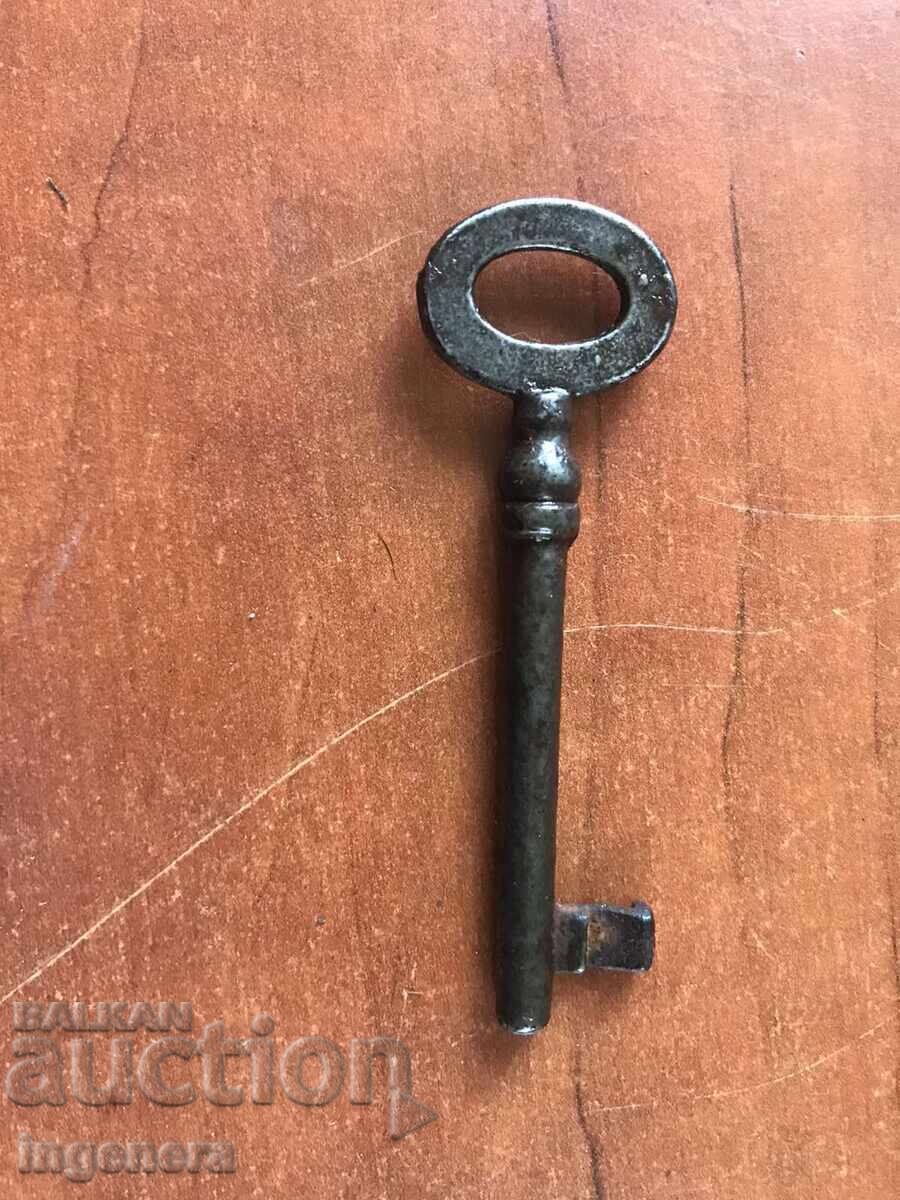 Auction ANTIQUE KEY FROM GRANDMOTHER AND GRANDFATHER'S CHESTS CUT PADLOCK Auction ANTIQUE KEY FROM GRANDMOTHER AND GRANDFATHER'S CHESTS CUT PADLOCK