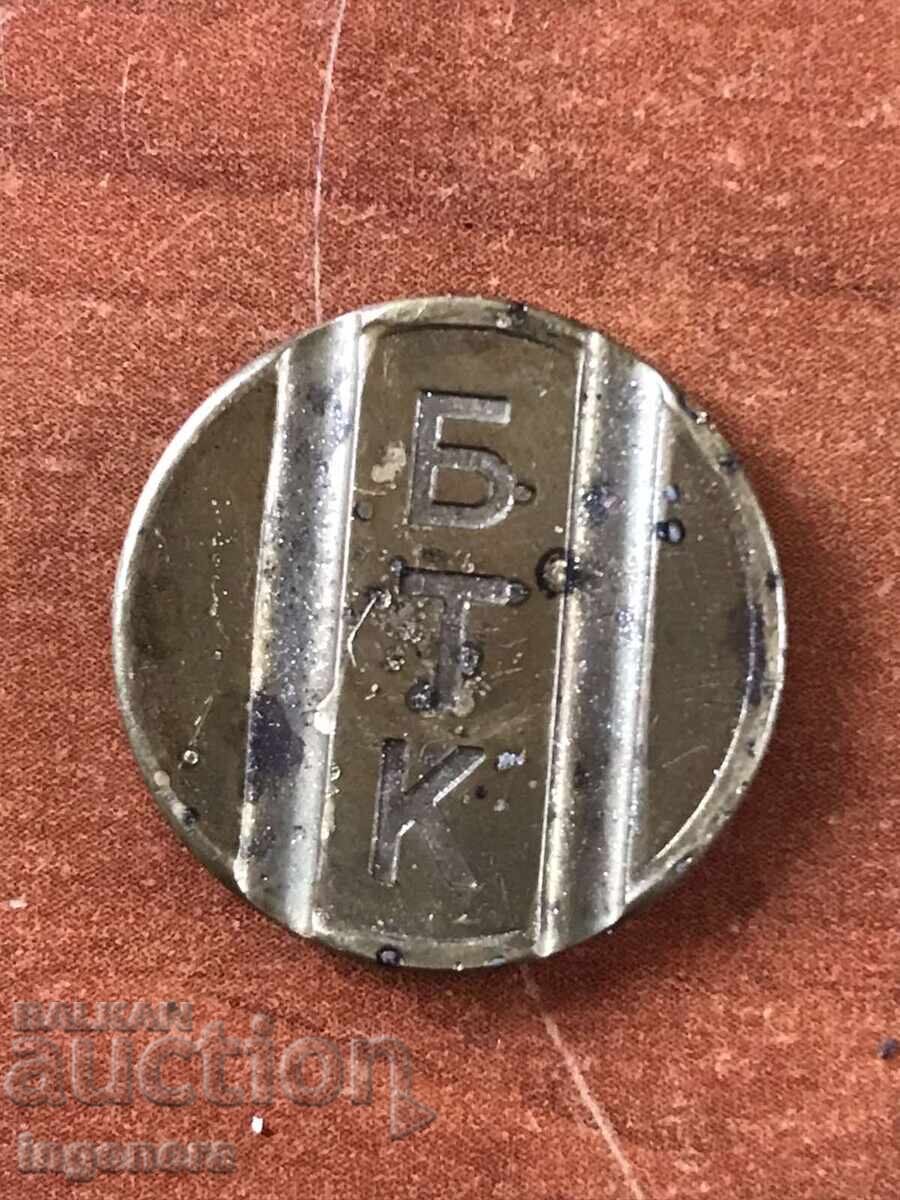 BTC TOKEN ZITON BTC TOKEN ZITON