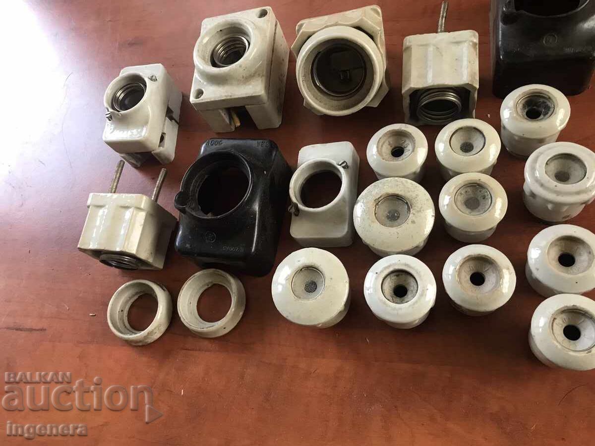 ELECTRICAL MATERIALS-BASIC CAPS PORCELAIN FROM OLD MATERIAL with price 27.00 BGN | € 13.80 ELECTRICAL MATERIALS-BASIC CAPS PORCELAIN FROM OLD MATERIAL with price 27.00 BGN | € 13.80