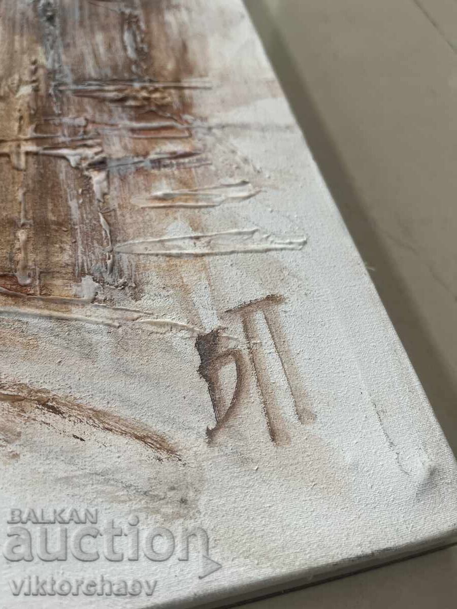 Venelin Petrov painting - “The Russian Church” with price 260.00 BGN | € 132.94 Venelin Petrov painting - “The Russian Church” with price 260.00 BGN | € 132.94