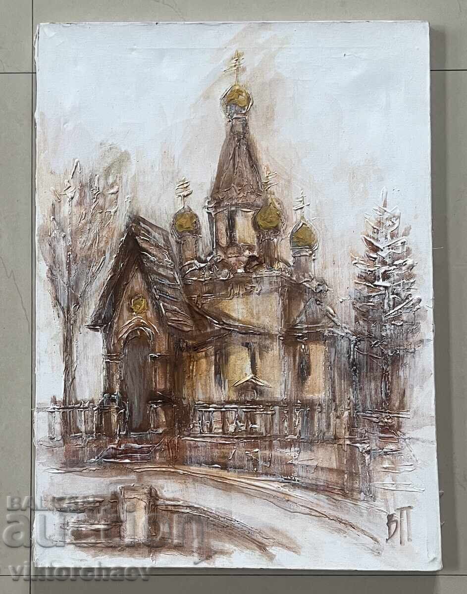Venelin Petrov painting - “The Russian Church” Venelin Petrov painting - “The Russian Church”