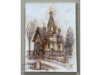 Venelin Petrov painting - “The Russian Church”