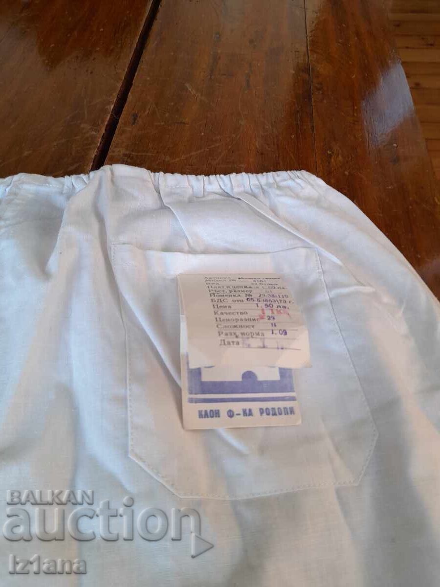 Licitație Chiloți bătrâni