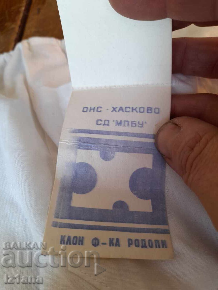 Livrarea Chiloți bătrâni