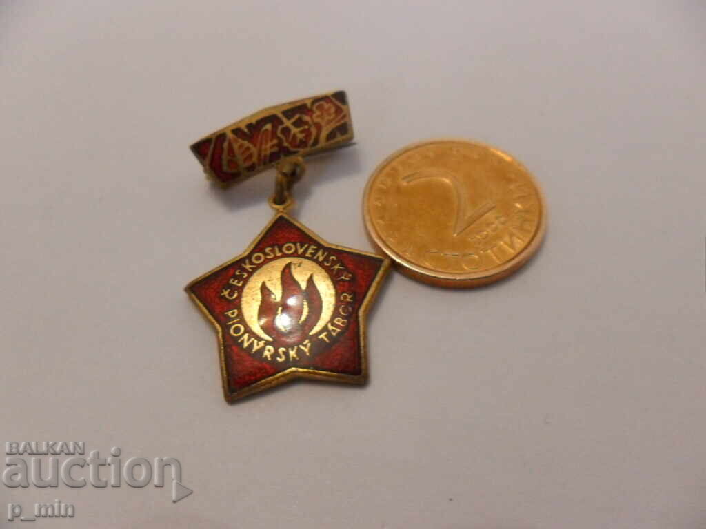 badge with price 10.00 BGN | € 5.11 badge with price 10.00 BGN | € 5.11