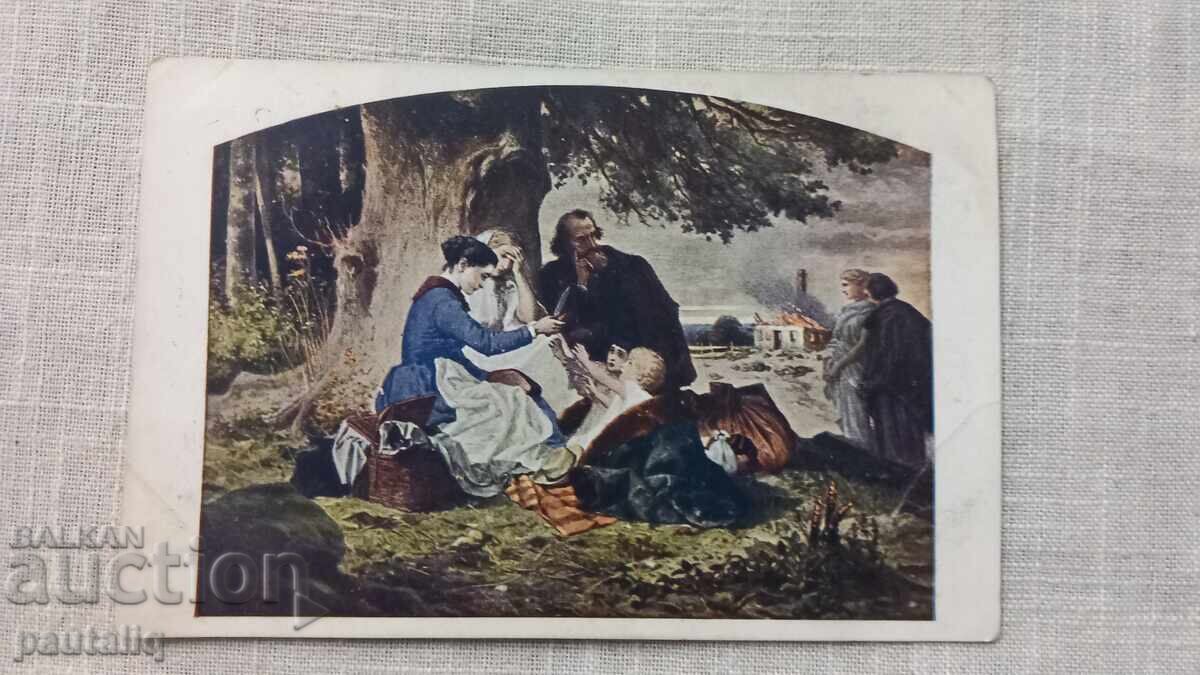 Old postcard from 1917 from the front, censored Old postcard from 1917 from the front, censored