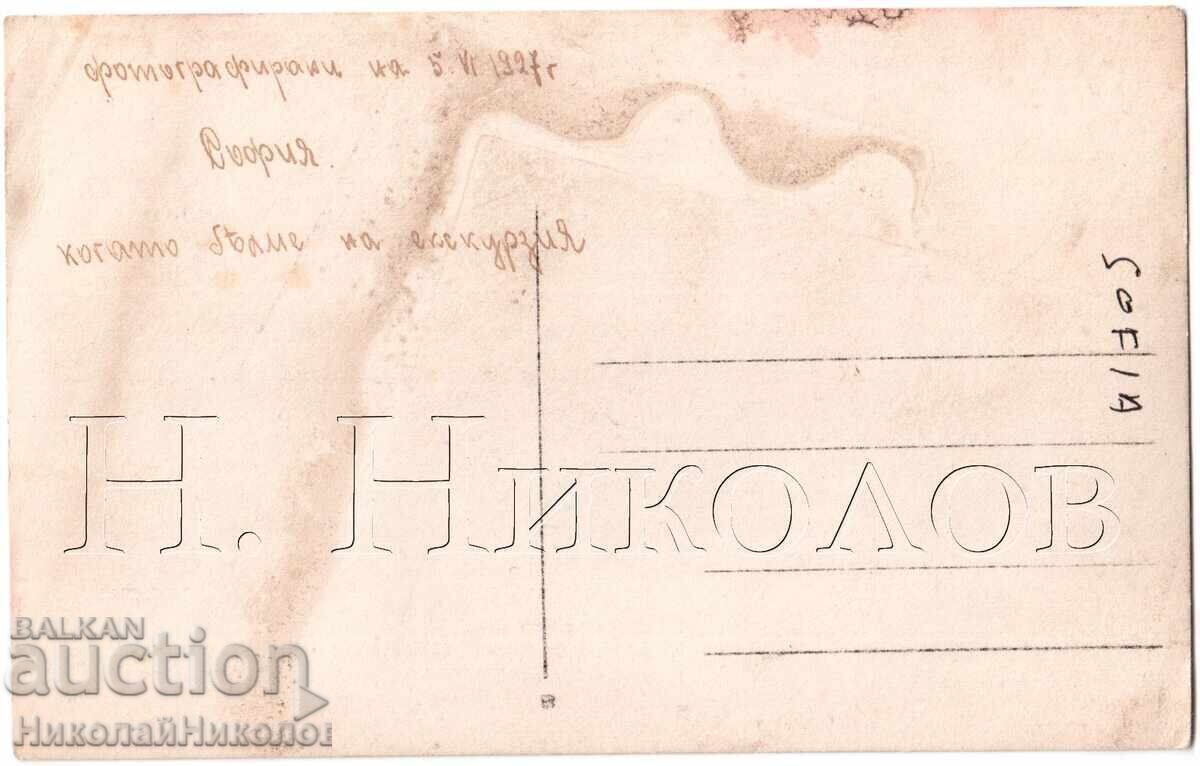 1927 OLD PHOTOGRAPH OF STUDENTS ON AN EXCURSION IN SOFIA D279 with price 8.00 BGN | € 4.09