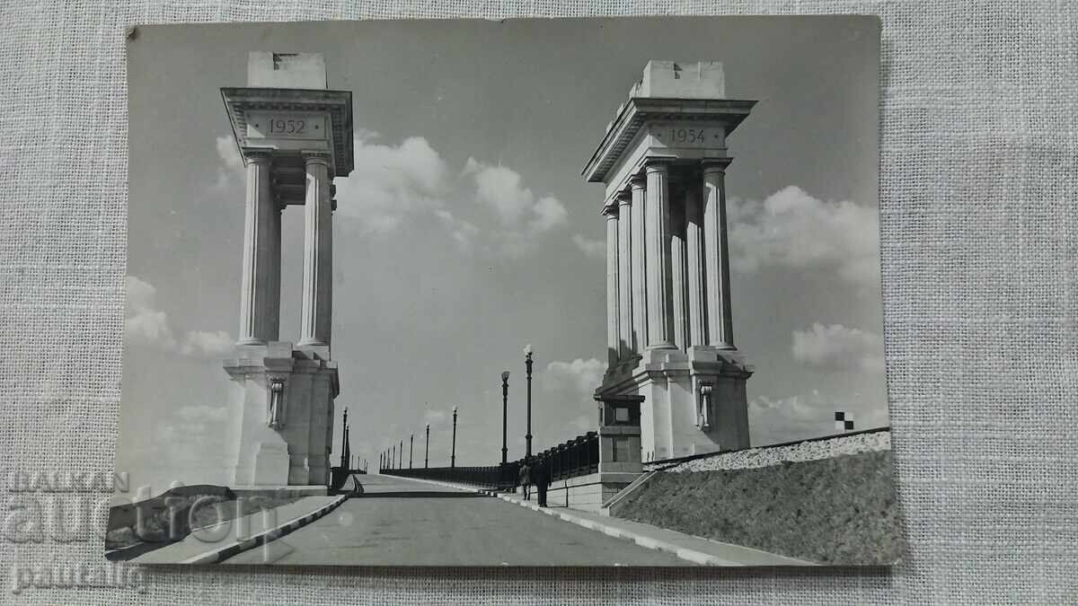 Old postcard 1964 Old postcard 1964