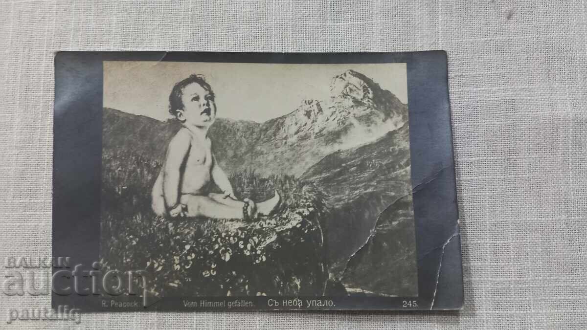 Old postcard 1921 Old postcard 1921