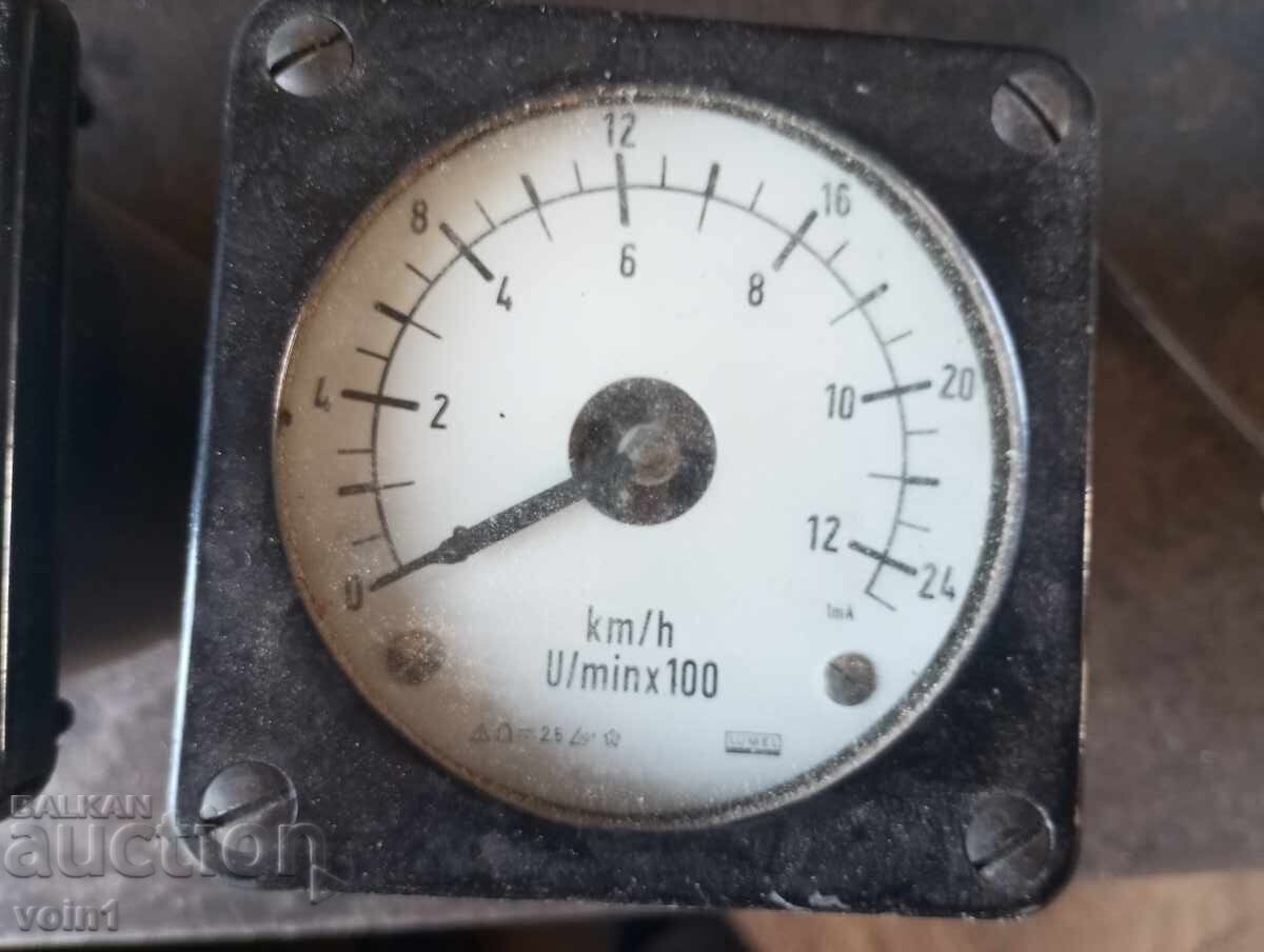 Old device Old device