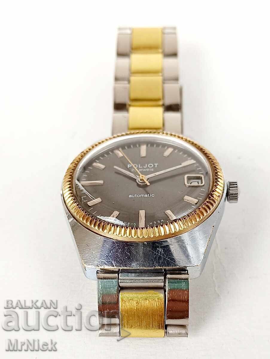 Delivery of Men's watch POLJOT 23j AUTOMATIC, very well preserved! Working.