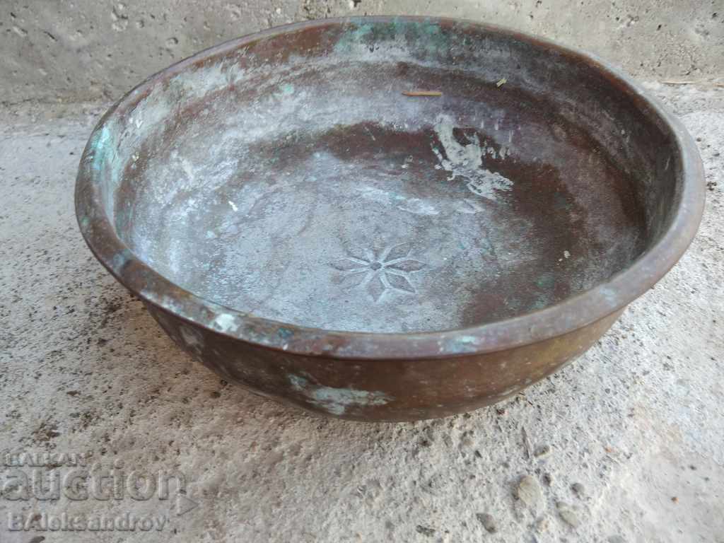 Auction Old Ottoman bathroom basin Auction Old Ottoman bathroom basin