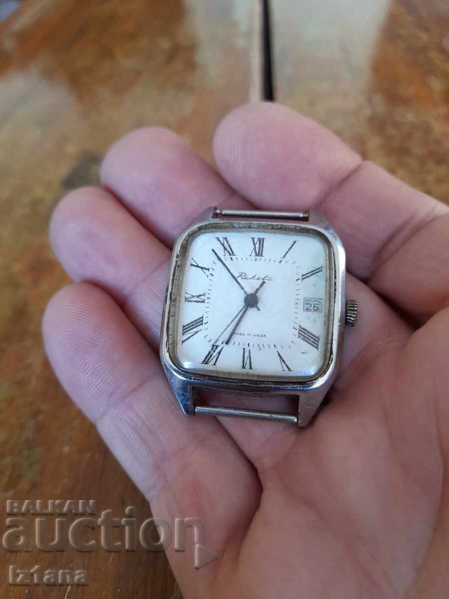 Rocket watch, RAKETA with price 37.00 BGN | € 18.92 Rocket watch, RAKETA with price 37.00 BGN | € 18.92