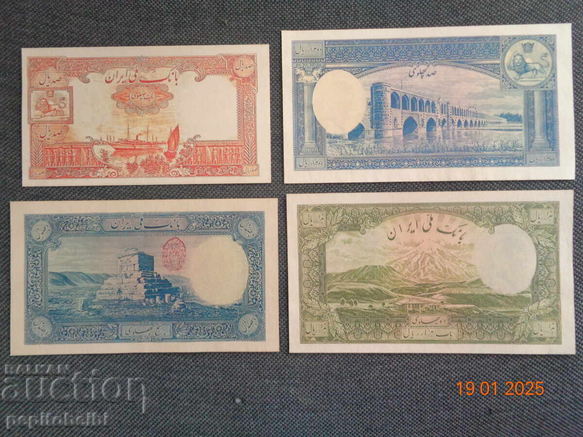 τραπεζογραμμάτια Σπάνια από το Ιράν - τα τραπεζογραμμάτια είναι Αντίγραφα με τιμή 32.00 BGN | € 16.36