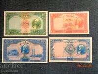 Rare banknotes from Iran - the banknotes are Copies