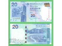 (¯`'•.¸ HONG KONG 20 USD 2015 aUNC ¸.•'´¯)