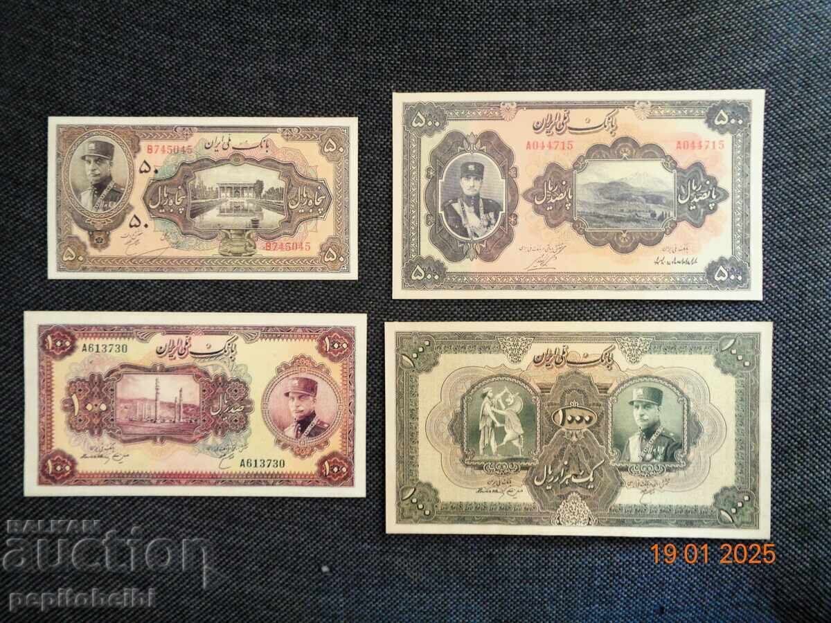 Rare from Iran #2 - the banknotes are Copies Rare from Iran #2 - the banknotes are Copies