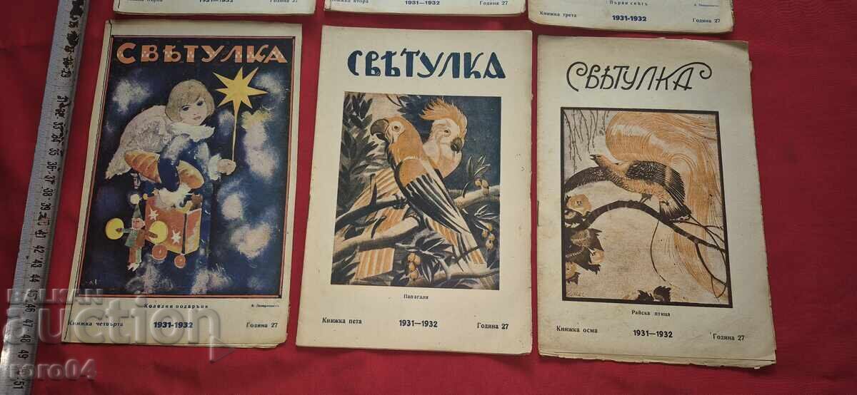 Auction  FIREFLIE 1931 - 1932 - ELIN PELIN