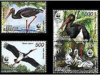 Clean stamps WWF Fauna Black Stork 2005 from Belarus