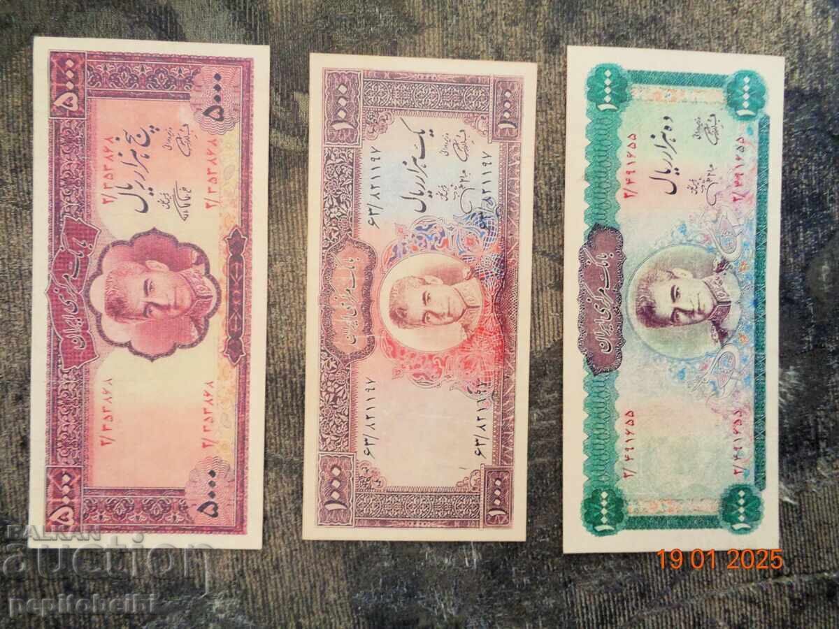 Iran 1972-1973 - bancnotele sunt copii Iran 1972-1973 - bancnotele sunt copii