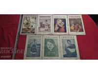 FIREFLY 1939 - 1940 - ALEXANDER SPASOV