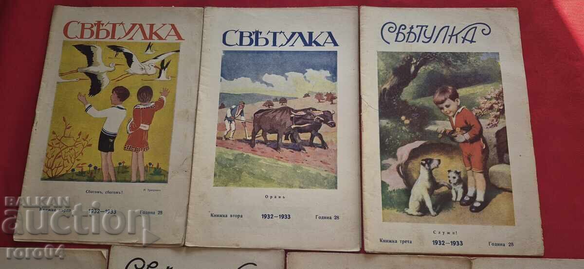 FIREFLY 1932 - 1933 - ALEXANDER SPASOV cu preț € 39.99 | 78.21 BGN FIREFLY 1932 - 1933 - ALEXANDER SPASOV cu preț € 39.99 | 78.21 BGN