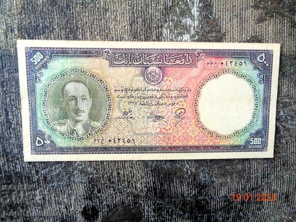 Licitație Afgani rari 1948-1957. - bancnotele sunt copii