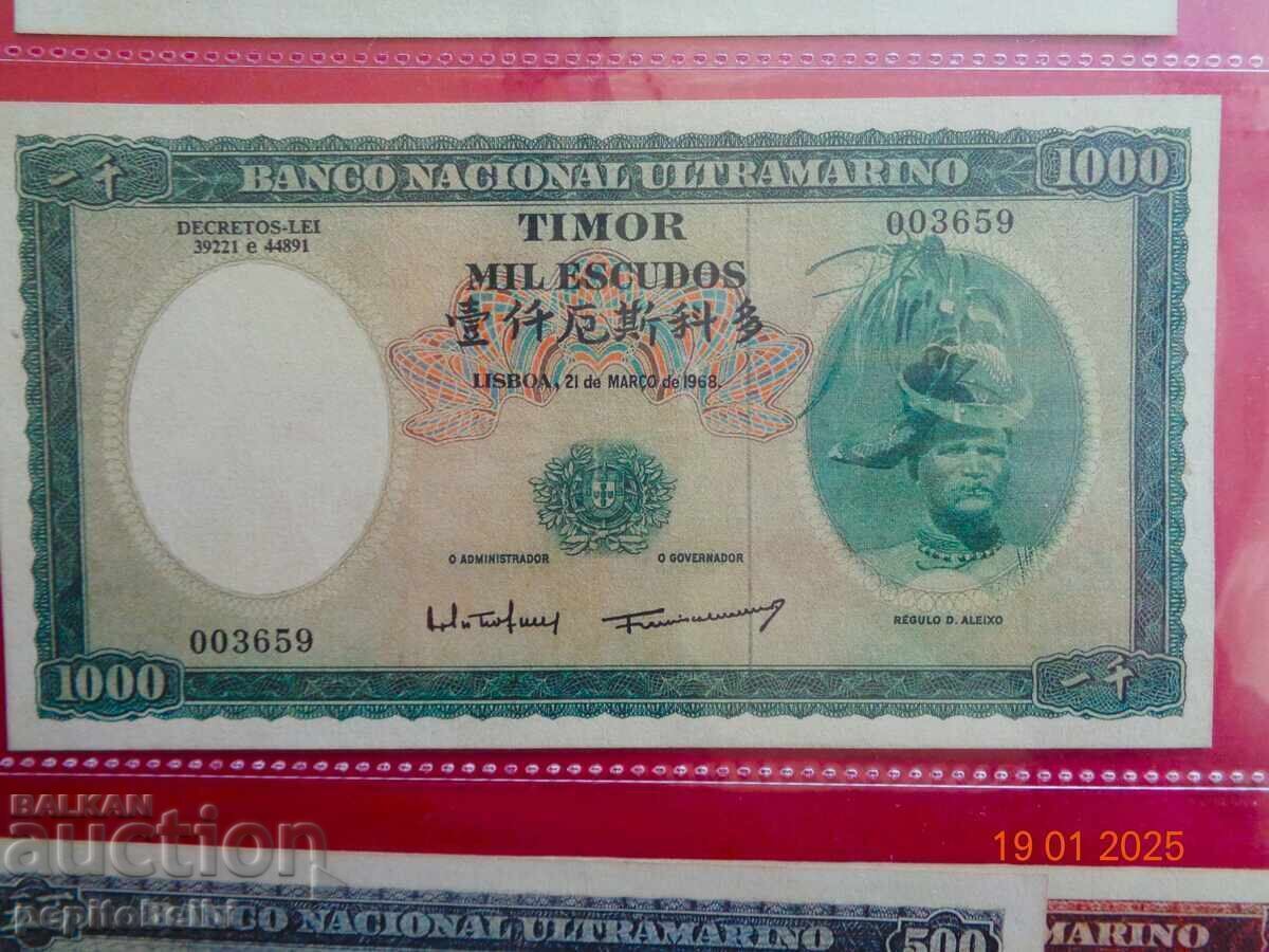 Timor banknotes - the banknotes are Copies with price 28.00 BGN | € 14.32 Timor banknotes - the banknotes are Copies with price 28.00 BGN | € 14.32