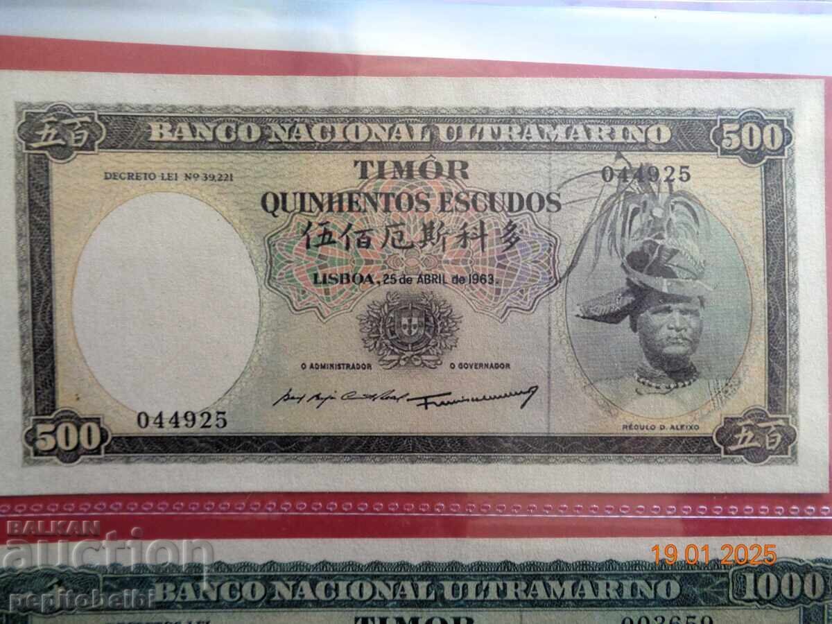 Auction Timor banknotes - the banknotes are Copies Auction Timor banknotes - the banknotes are Copies