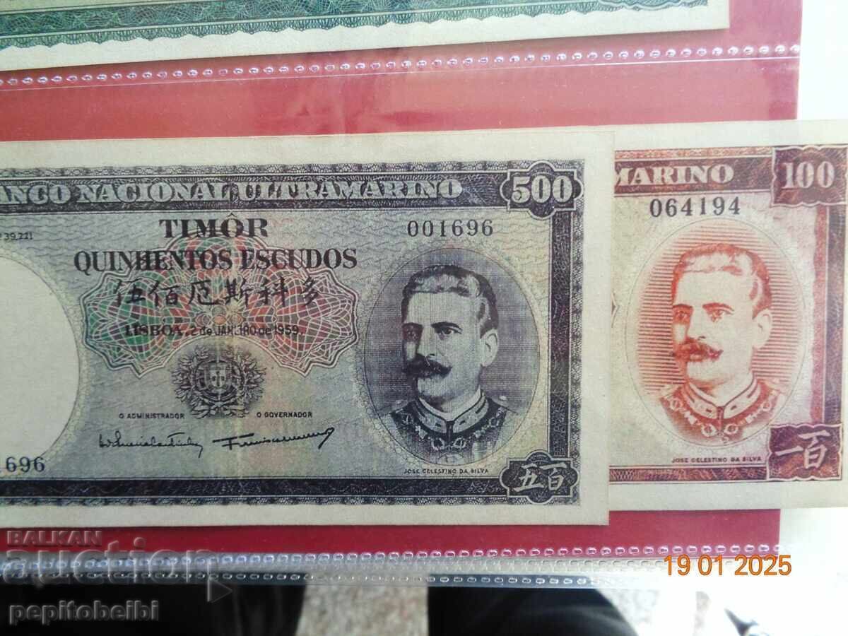 Delivery of Timor banknotes - the banknotes are Copies Delivery of Timor banknotes - the banknotes are Copies