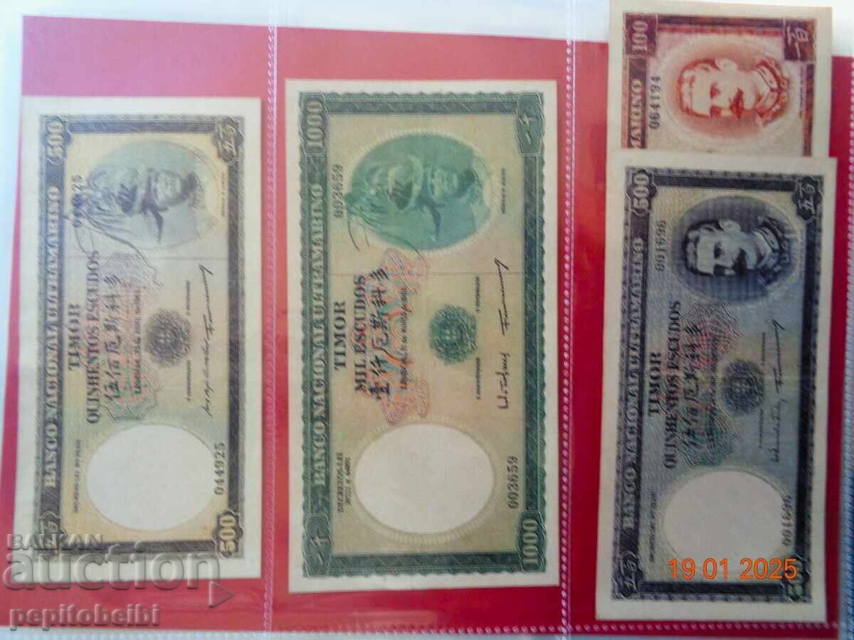 Timor banknotes - the banknotes are Copies Timor banknotes - the banknotes are Copies