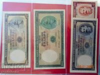 Timor banknotes - the banknotes are Copies