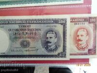 Timor banknotes - the banknotes are Copies