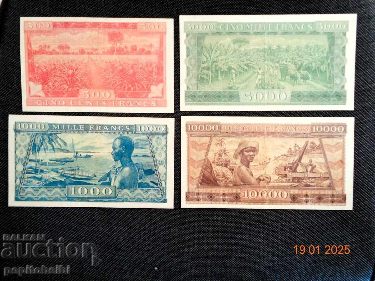 Rare banknotes from Guinea - 1958. with price 32.00 BGN | € 16.36 Rare banknotes from Guinea - 1958. with price 32.00 BGN | € 16.36