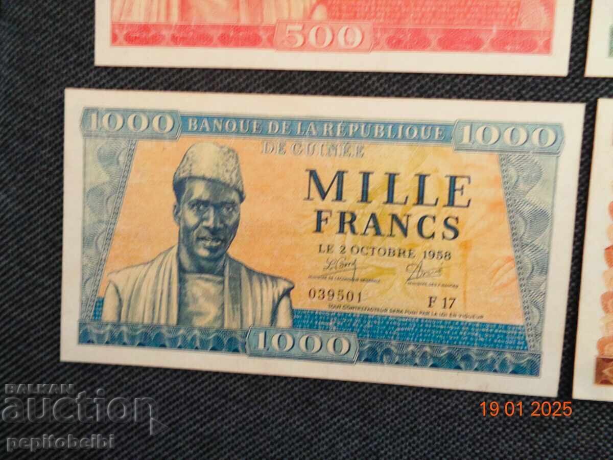 Auction Rare banknotes from Guinea - 1958. Auction Rare banknotes from Guinea - 1958.