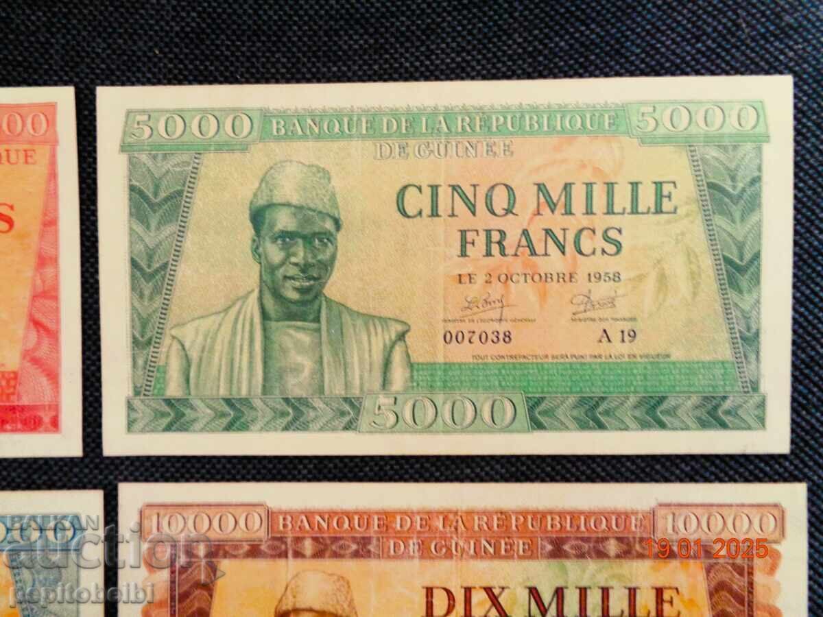 Delivery of Rare banknotes from Guinea - 1958. Delivery of Rare banknotes from Guinea - 1958.