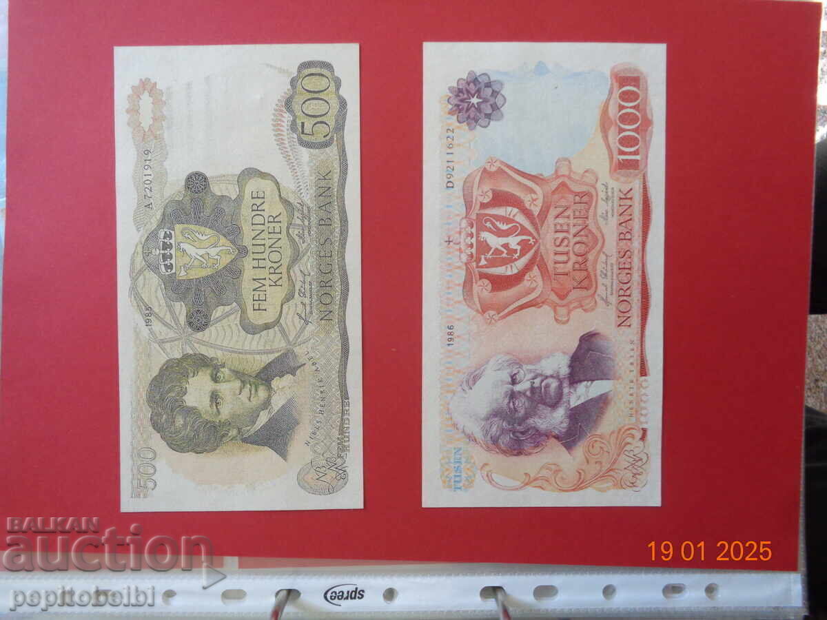 Rare banknotes from Norway - 1985-1986.