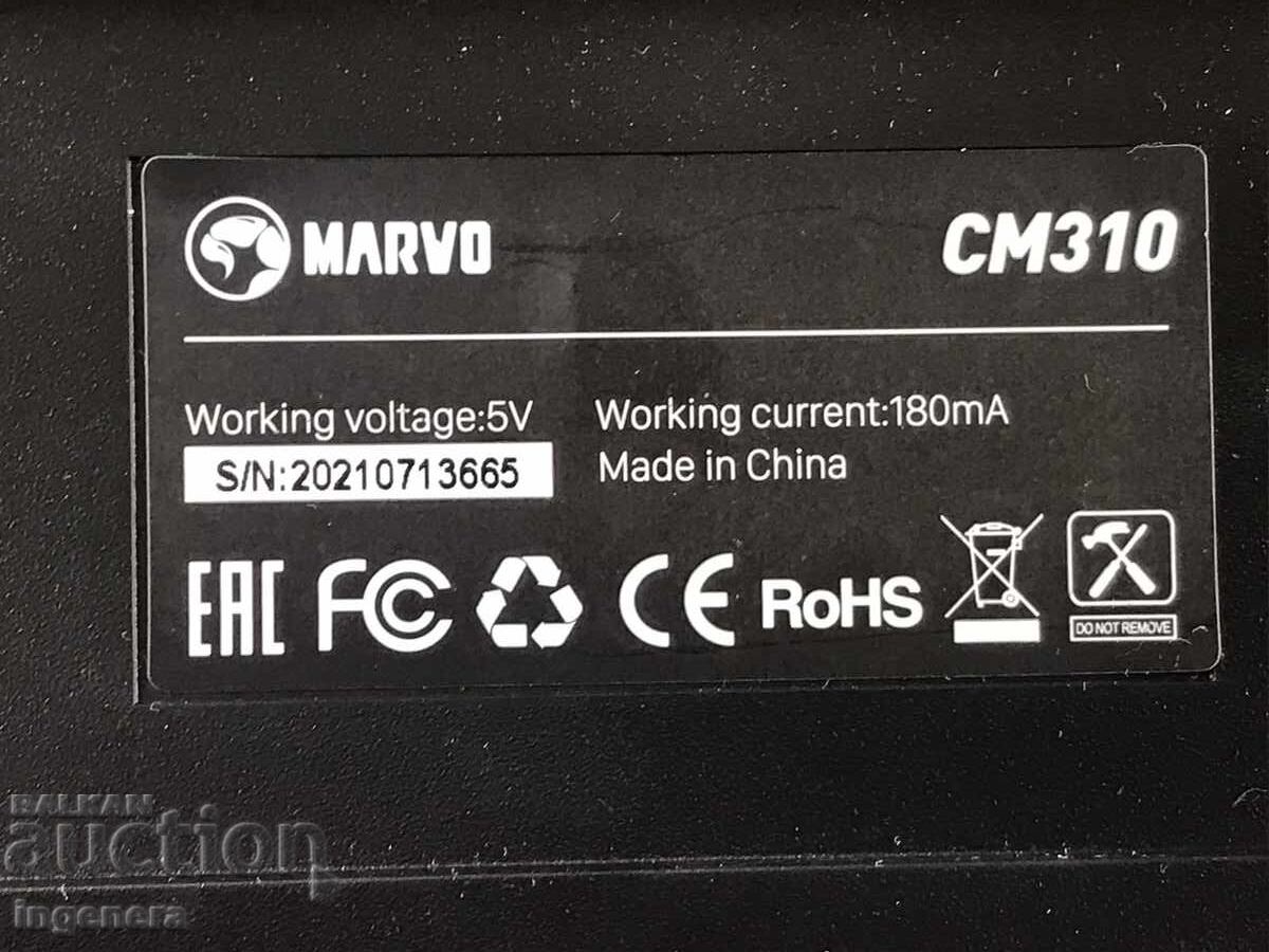 Delivery of COMPUTER KEYBOARD Delivery of COMPUTER KEYBOARD