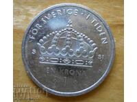 1 kroner 2008 - Sweden