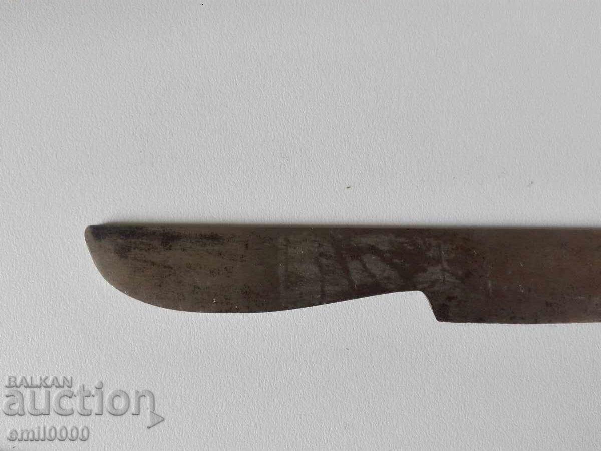Auction Knife, blade. Auction Knife, blade.