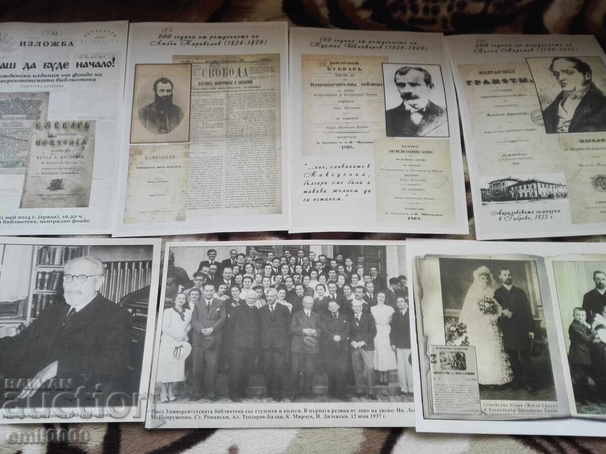 Auction Old photos and documents - 2. Auction Old photos and documents - 2.