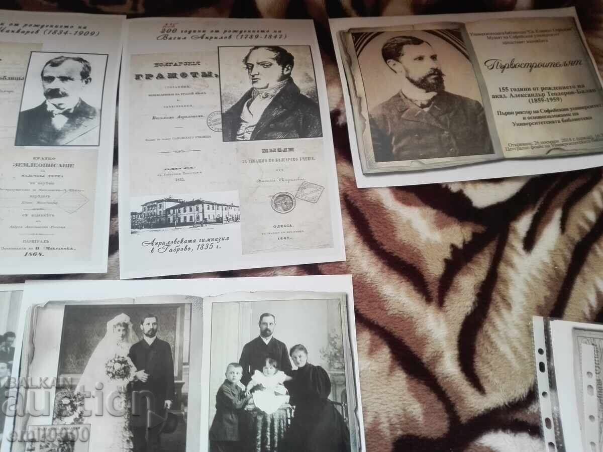 Delivery of Old photos and documents - 2. Delivery of Old photos and documents - 2.