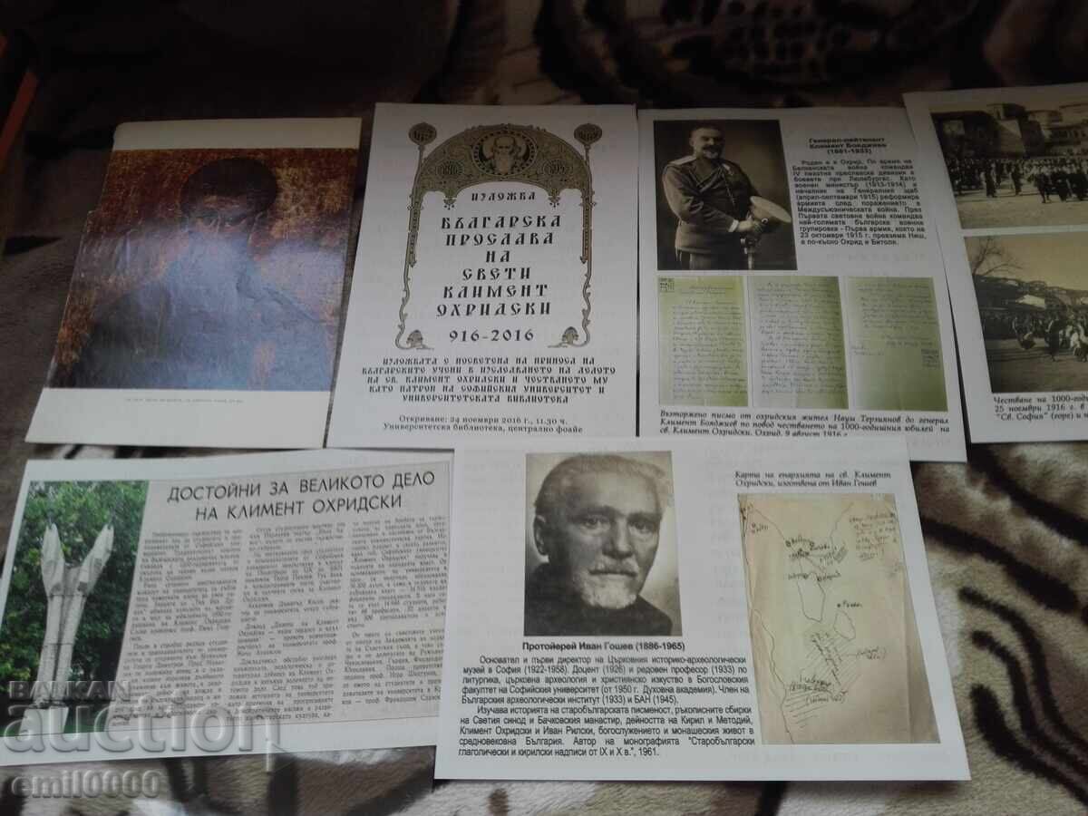 Old photos and documents - 2. - 5 Old photos and documents - 2. - 5