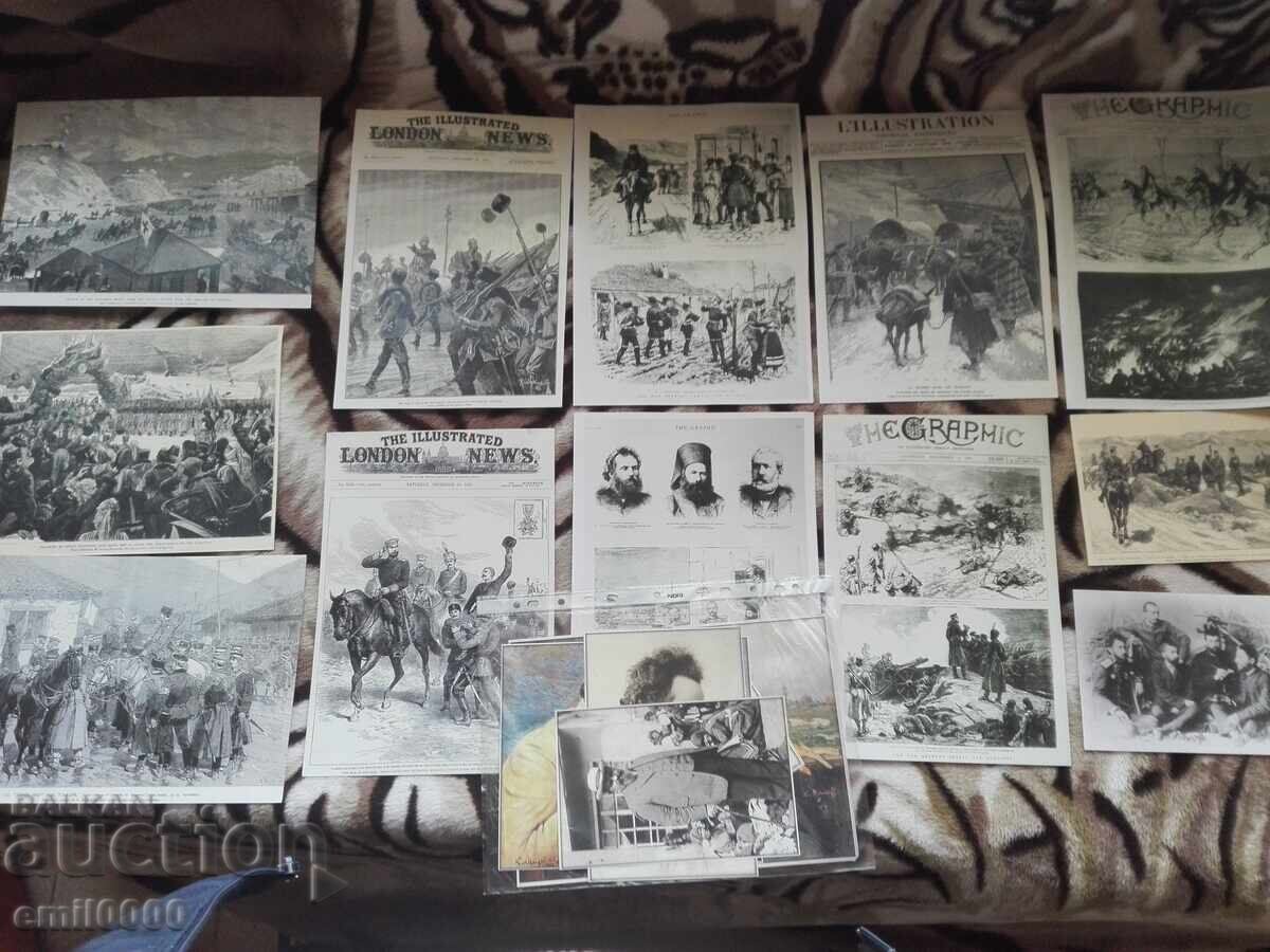 Old photos and documents - 2. - 7 Old photos and documents - 2. - 7