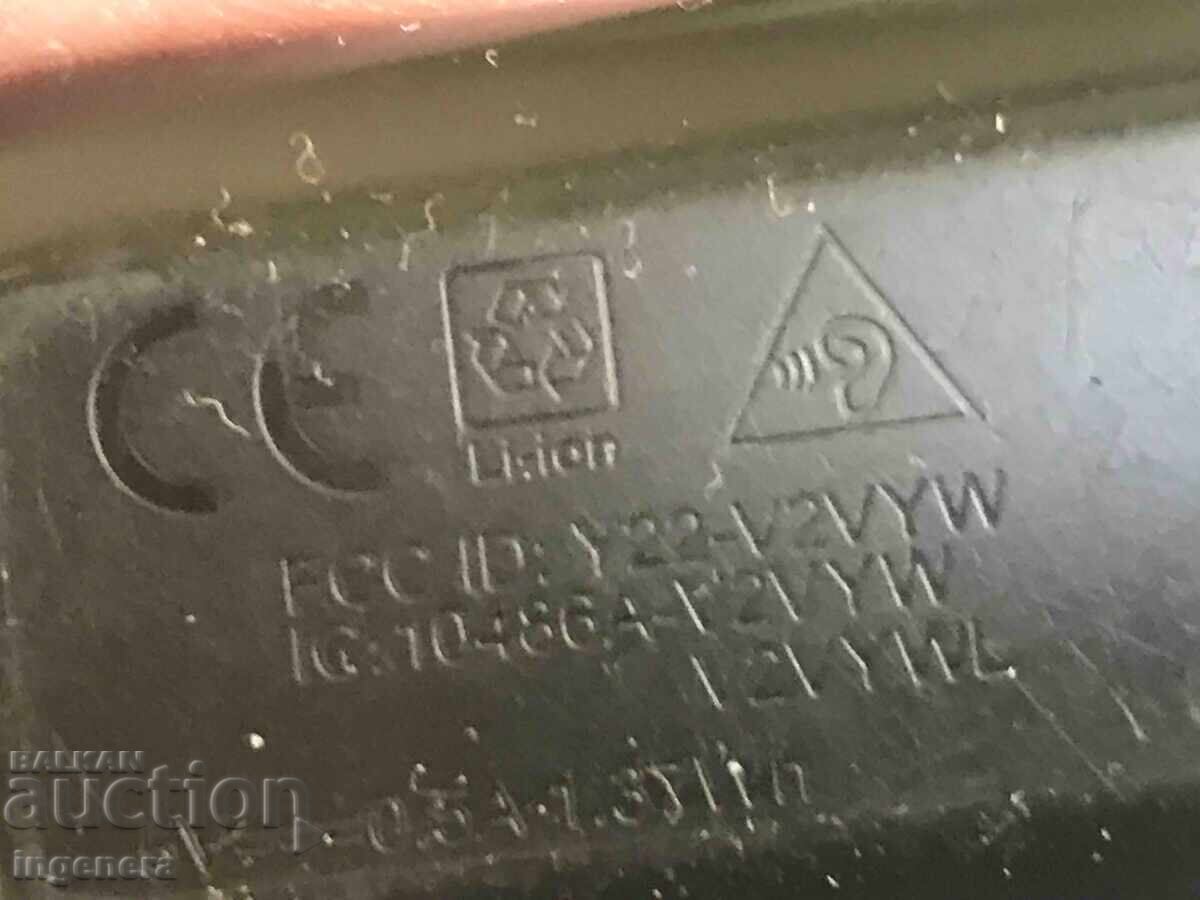 Delivery of WIRELESS HEADPHONES-Skullcandy Delivery of WIRELESS HEADPHONES-Skullcandy