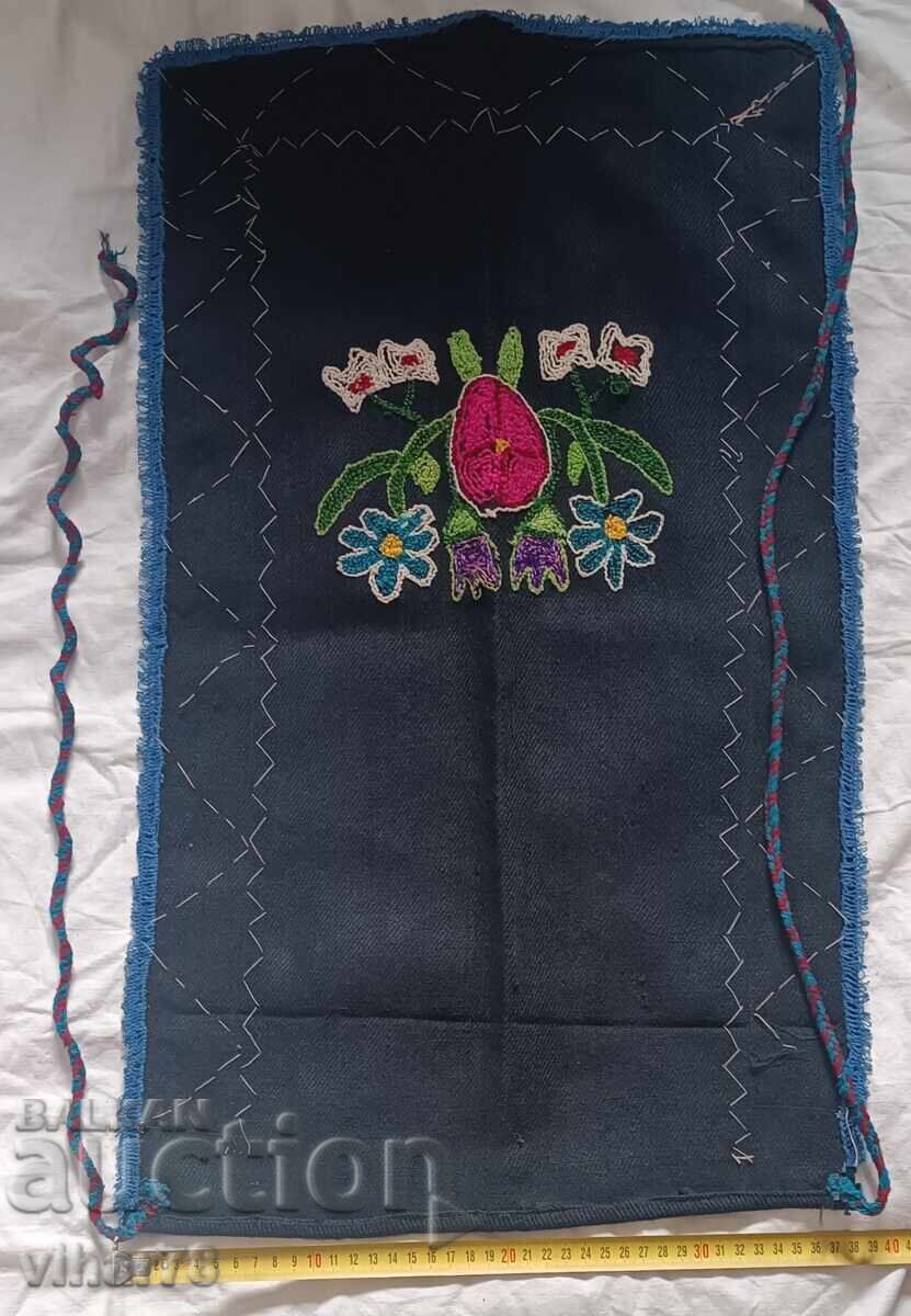 Licitație Un șorț