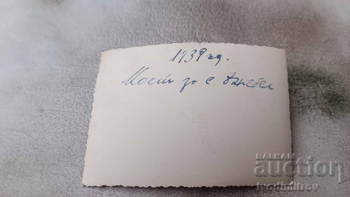 Photo Officer and men on a bridge over the Jebel River 1939 with price 2.35 BGN | € 1.20